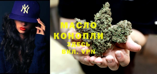 кокаин колумбия Белоозёрский