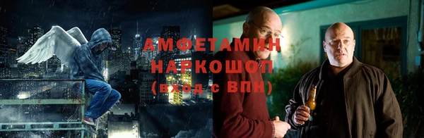 таблы Богородицк