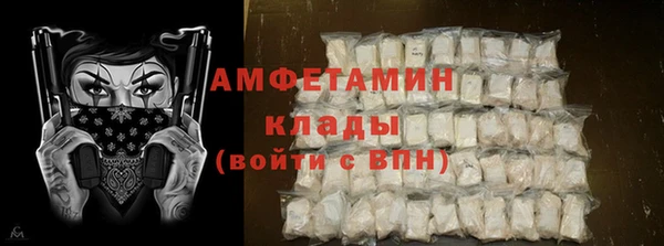 тгк Богданович
