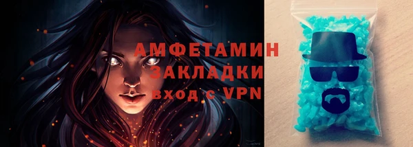 тгк Богданович