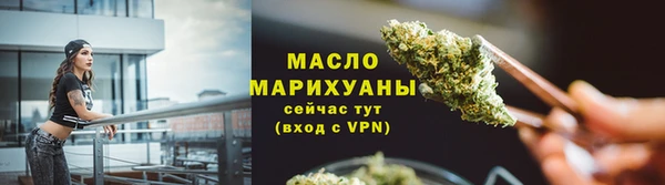 кокаин колумбия Белоозёрский