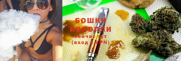 кокаин колумбия Белоозёрский