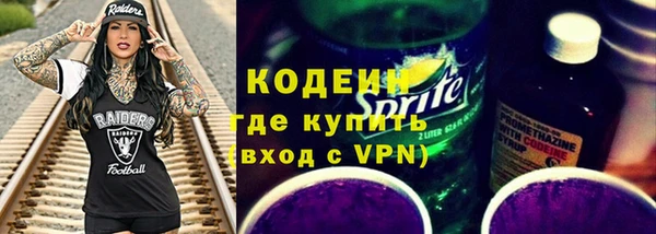 тгк Богданович