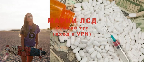 таблы Богородицк