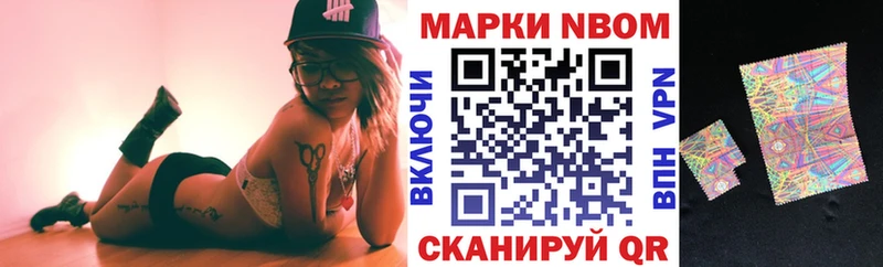 kraken зеркало  Тихорецк  Наркотические марки 1,5мг  магазин продажи наркотиков 